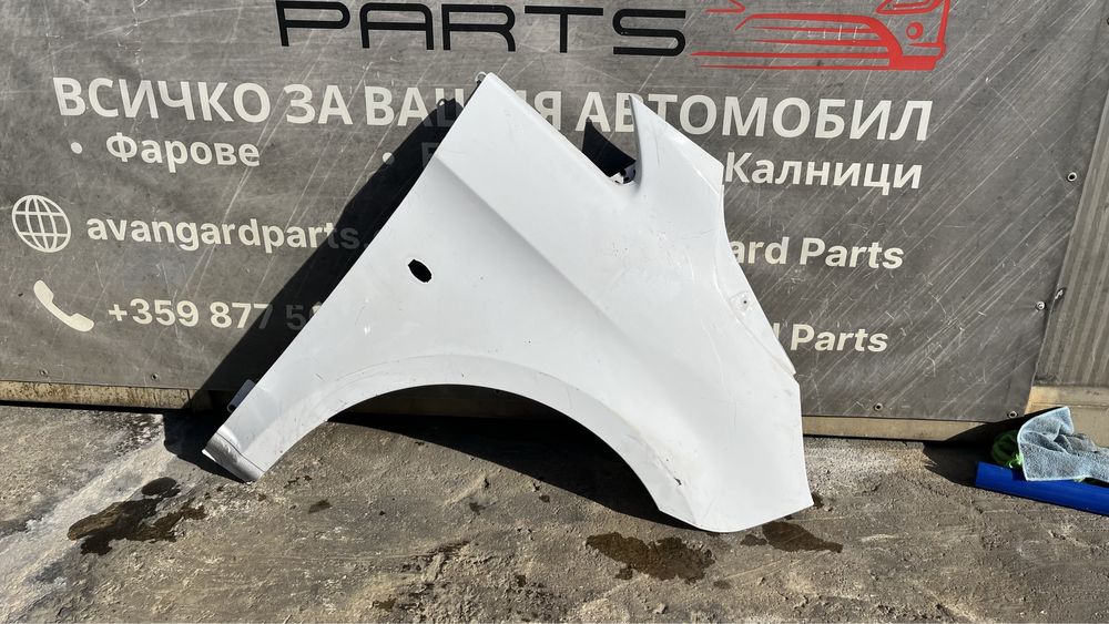 4 броя ляв и 3 броя десен калник Mercedes Vito W447 (2015-2018)