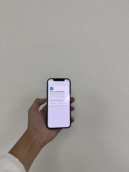 Продам срочно iPhone 12 64GB