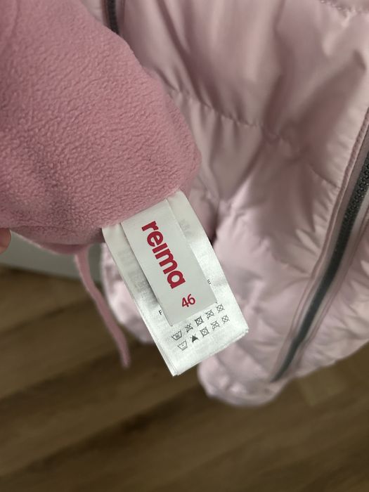 Комбинезон-трансформер reima