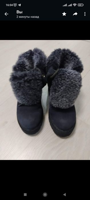 Зимние женские ботинки