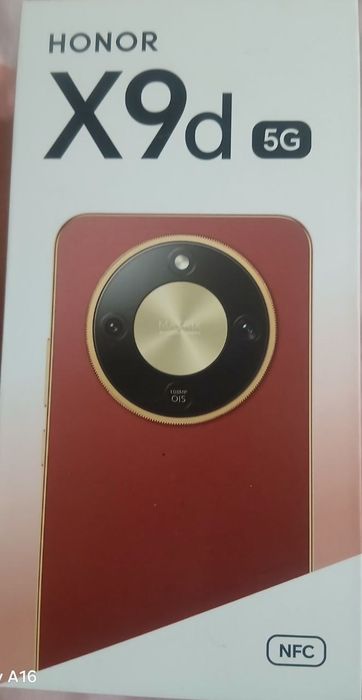 Telefon yengi ishlatilmagan karobkada