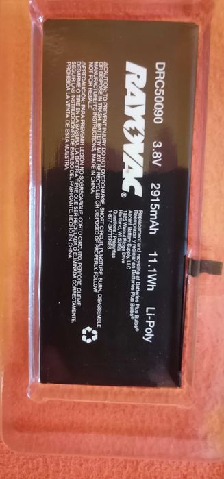 Батерия за iPhone А6+, НОВА