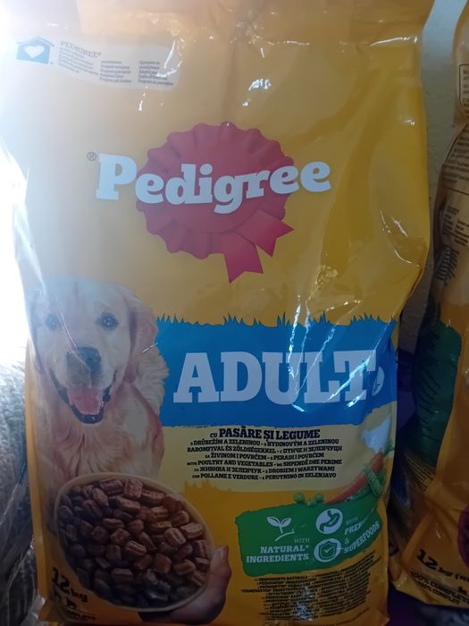 Суха храна за кучета ПЕДИГРИ 12кг