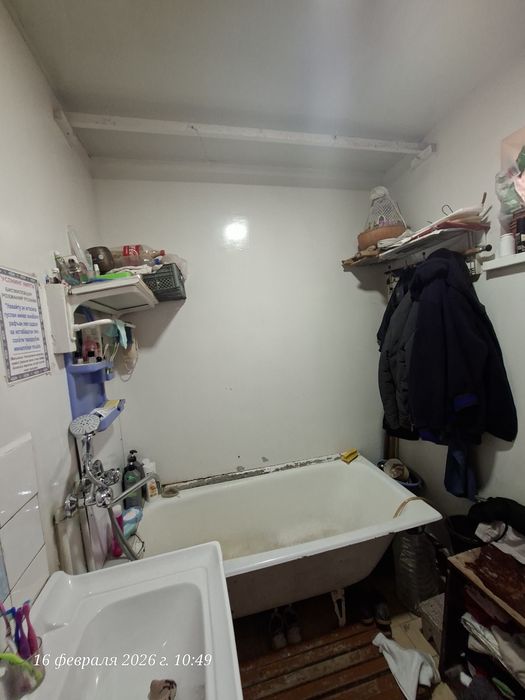 2 honalik uy sotiladi