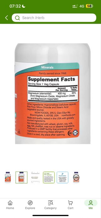 Магний продам с iherb