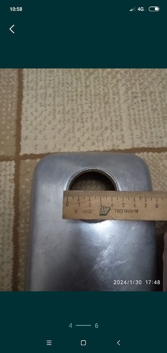 Запчасть от электромясорубки.