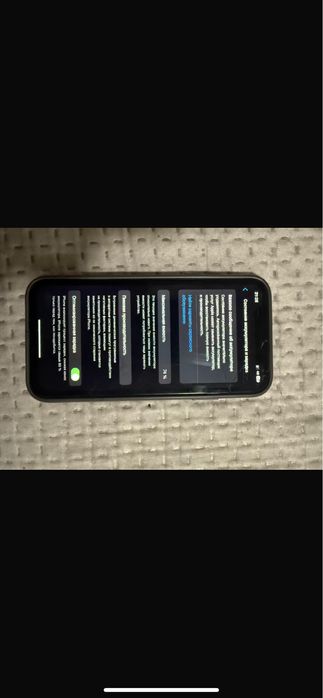 Айфон 11 обмен телефонга