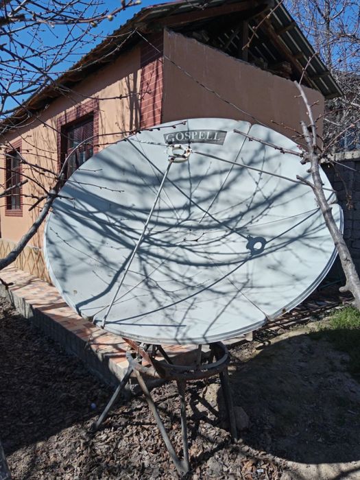 Параболическая антена