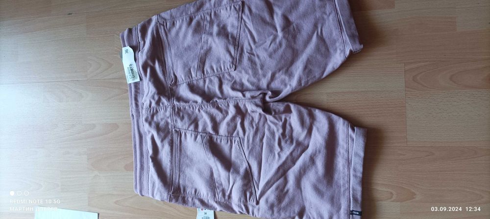 Къси панталони Cropp