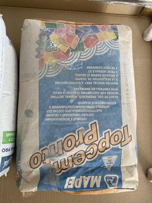 Стяжка (Mapei Topcem Pronto)