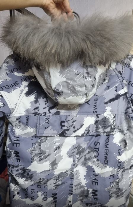 Продам куртку