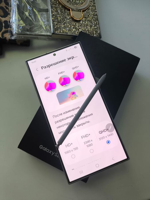 Samsung Galaxy S24 Ultra Titaniim