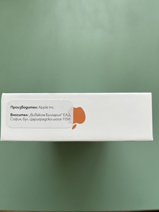 iPhone 17 Pro, 256 GB, Cosmic Orange НОВ