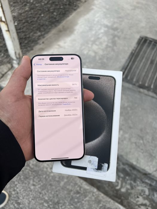 iPhone 15 Pro Max 256GB