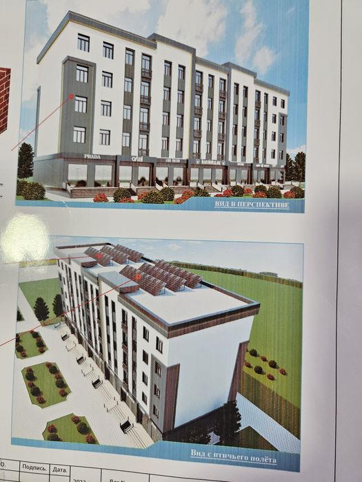 Kop xonadonli kvartiralar sotiladi.