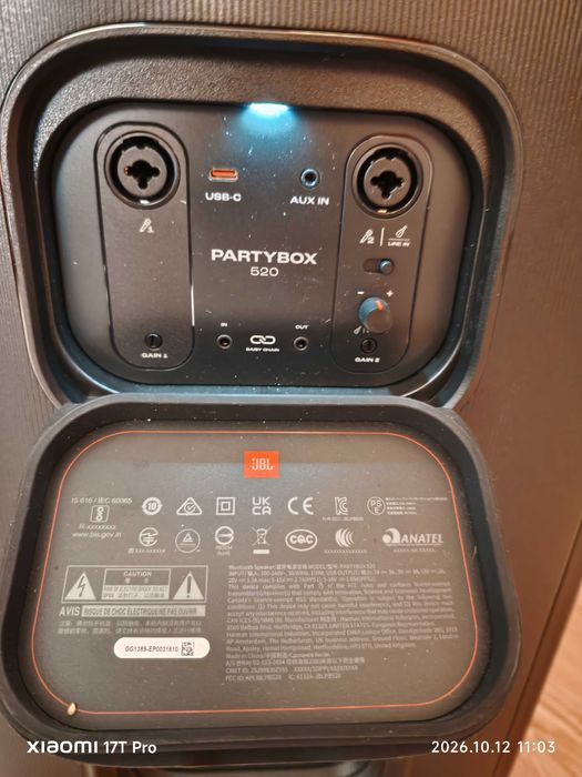 JBL Partybox 520