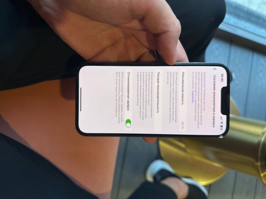 Iphone 13 pro 128 gb