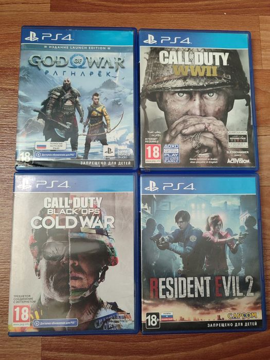 Игры ps4 бог войны Рагнарек