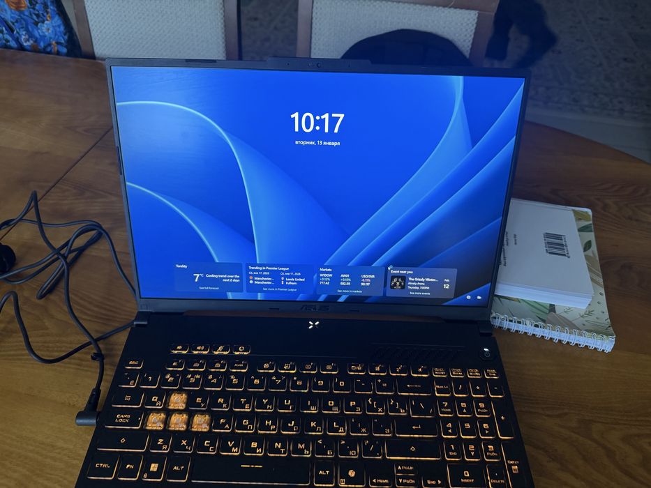 Ноутбук игровой
