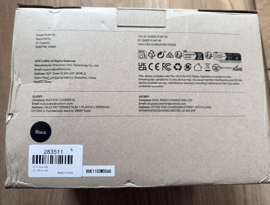 Petlibro Dockstream 2 Cordless