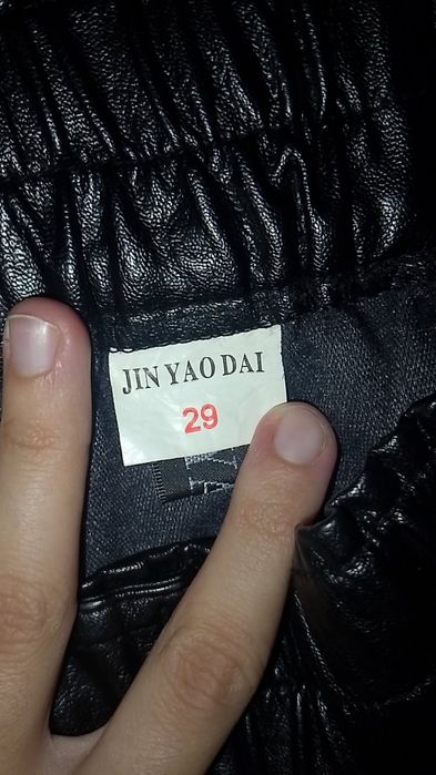 Продам шорты женские