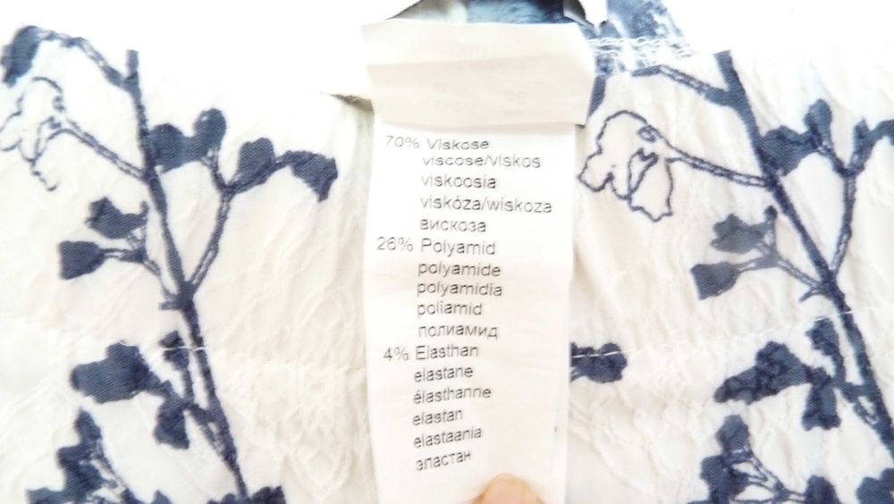 Дамски панталони - № 46 и № 48 - /немски размер /