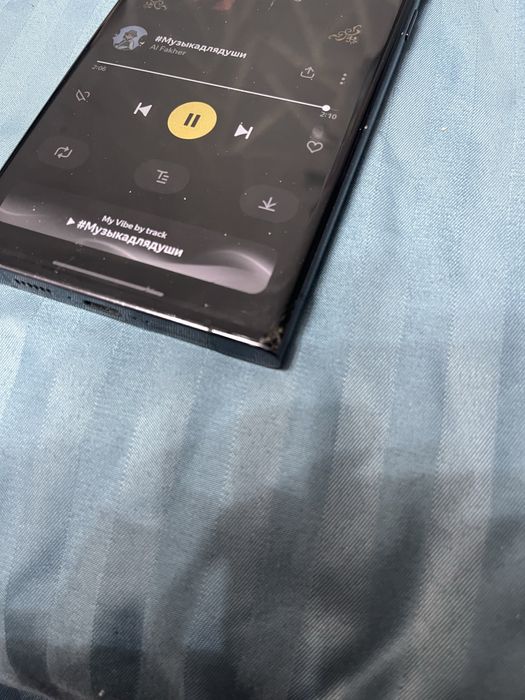 Samsung galaxy s23 ultra