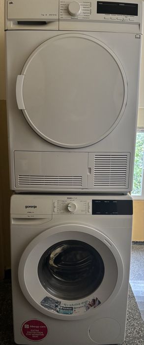 Пералня + подарък Сушилня