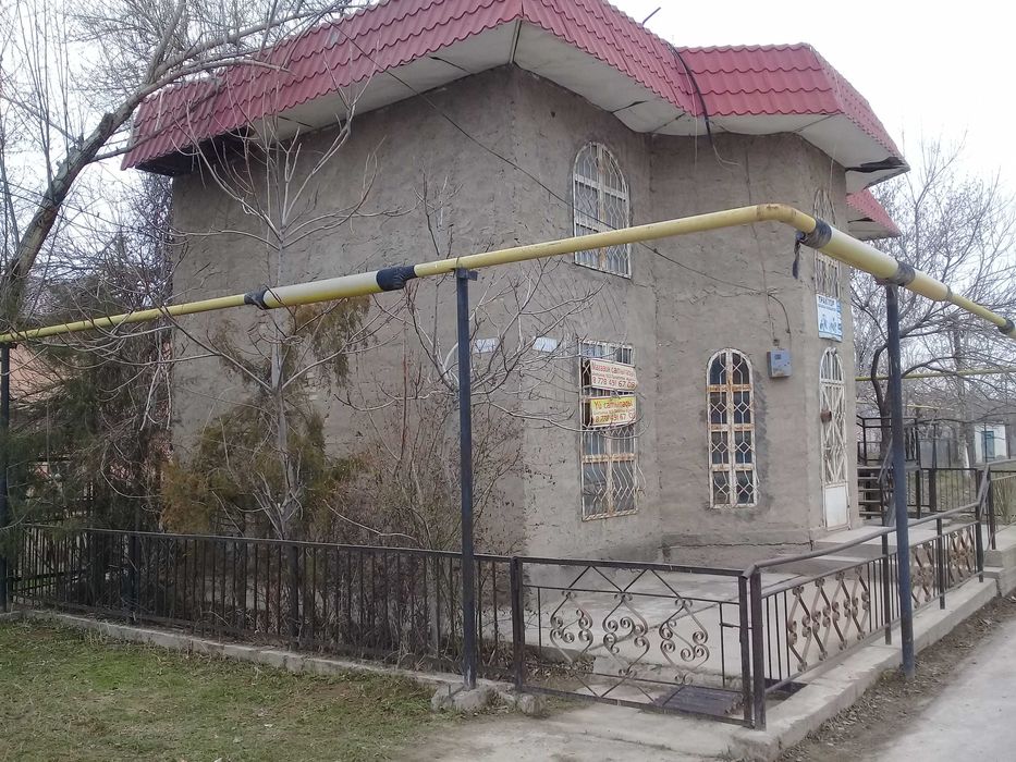 Магазин сатылады