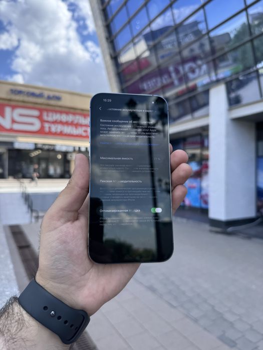Iphone 14 pro max / айфон 14 про макс