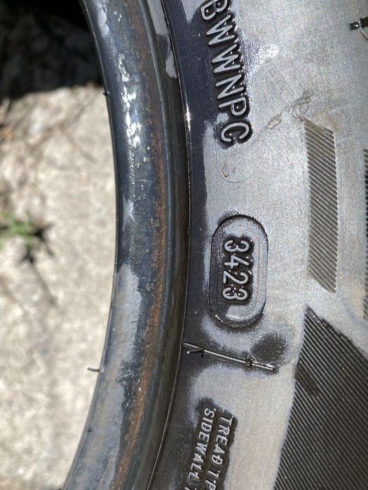 Зимняя резина ..