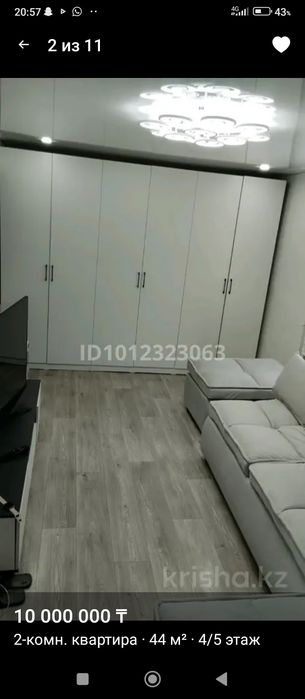 Продам 2-х комнатную квартиру