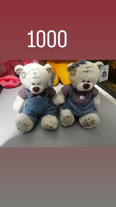 Новые мягкие игрушки