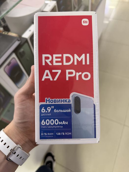 Redmi A7 PRO в пленке