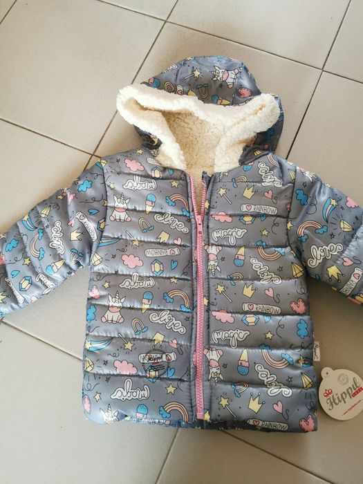 Детско якенце за момиче