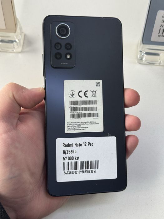 Redmi Note 12pro 256gb ozu 8