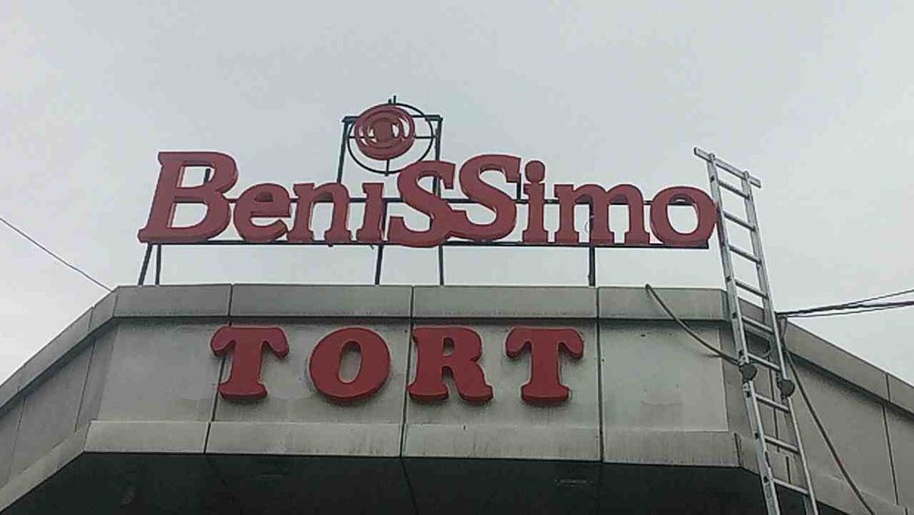 Наружная реклама хизматлари