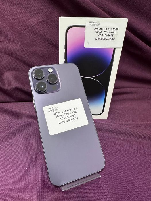 Iphone 14 Pro Max E-sim/ТехноАлтын/Рассрочка