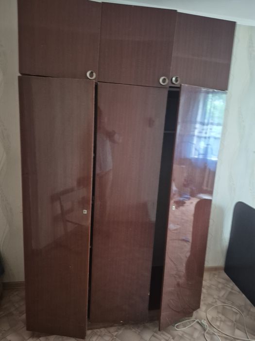 Подать объявление