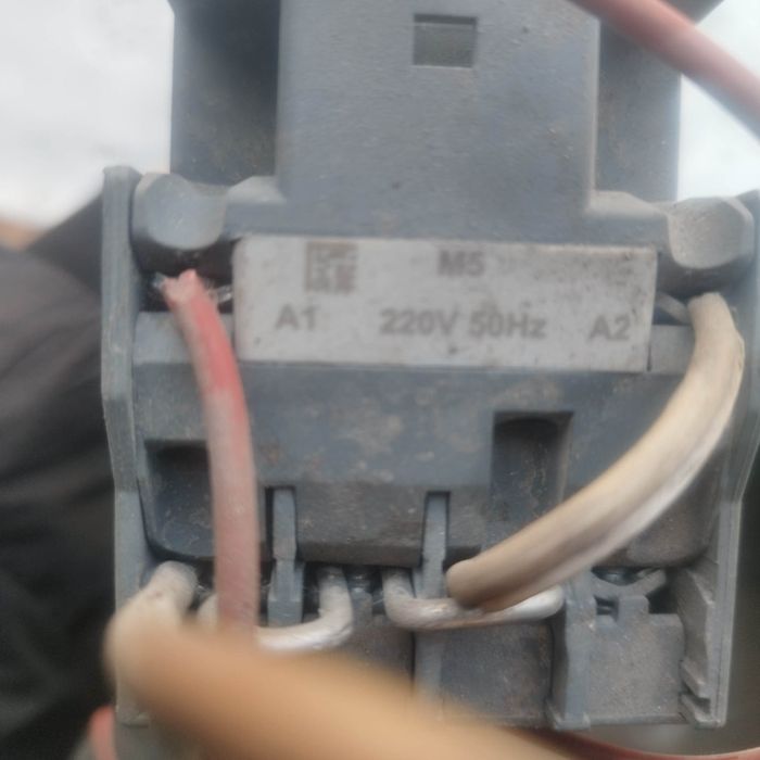 Автомат электрический.