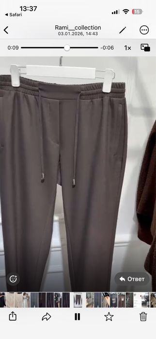 Женская одежда 48р