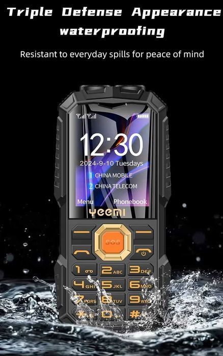 Телефон удароустойчив водоустойчив възрастни стари хора българско меню