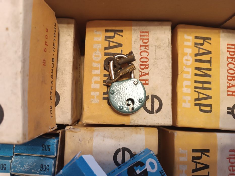 Стари винтидж катинари