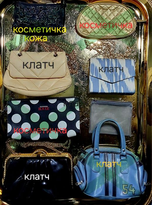 Рюкзачёк, сумка, ремни, пряжки, галантерея.