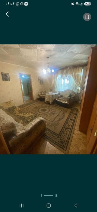 Продмюа квартиры