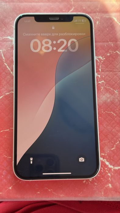 Ideal tel iphone 12 ochilmagan obmen