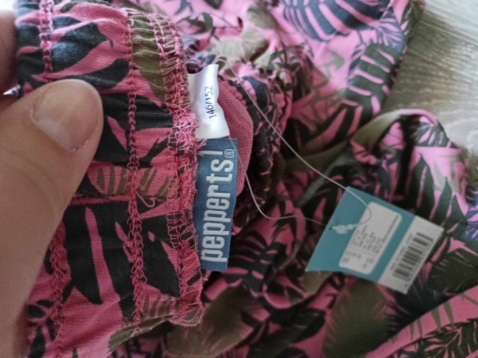 Панталон Летен    ! Нов!