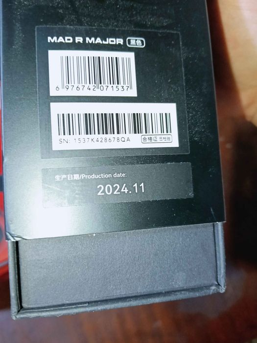 Mouse Gaming Mad R Major – nou, nefolosit, stare impecabilă