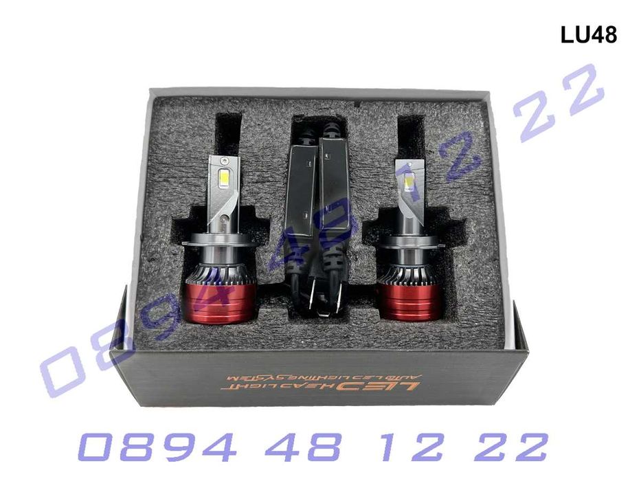 V7 H7 LED Крушки за фарове супер ярка светлина