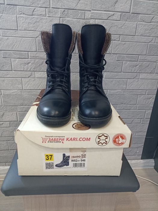 Ботинки зимние !